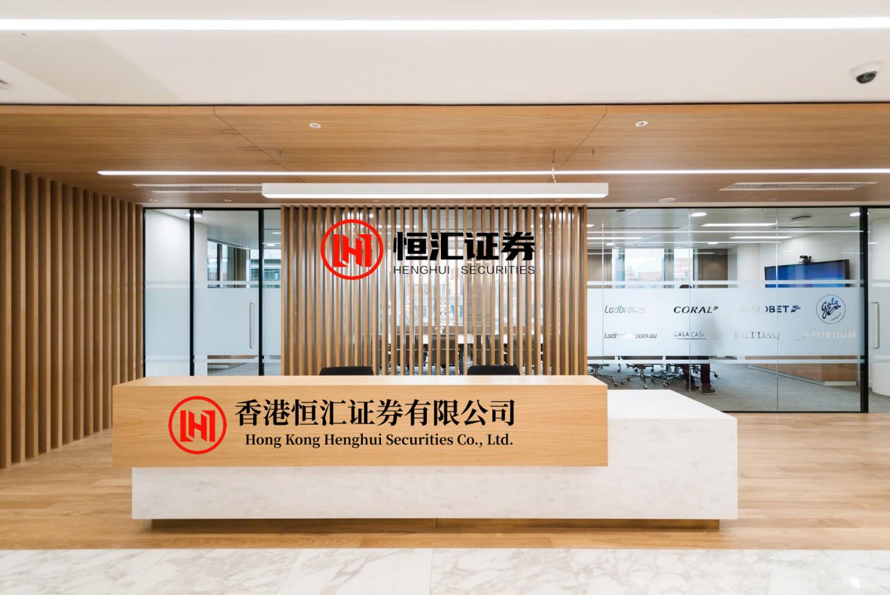 天美配资 五天六夜一站畅玩，中山西区醉龙文化嘉年华启幕